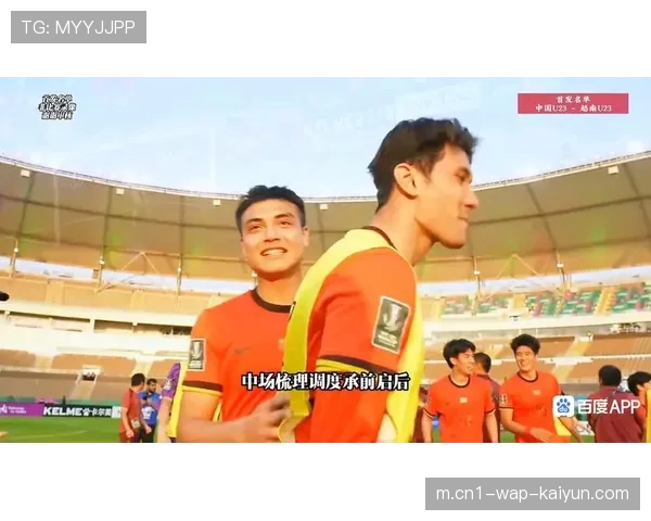 青春风暴席卷中超，拜合拉木杨希等U23国脚成焦点